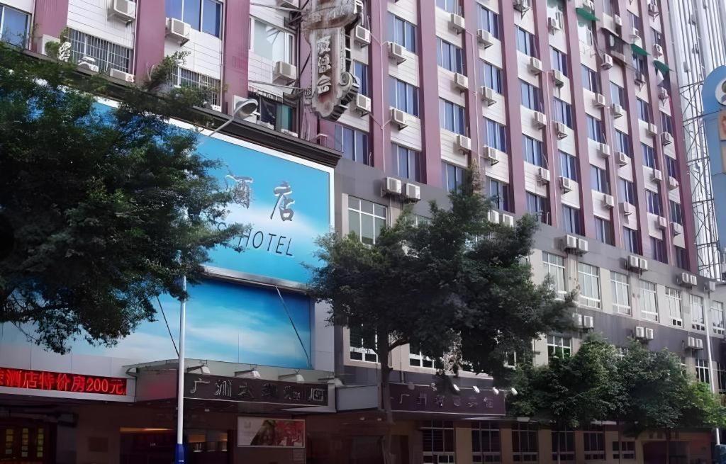 Wings Hotel Kanton Exterior foto